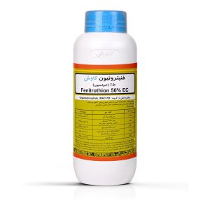 فنیتروتیون کاوش