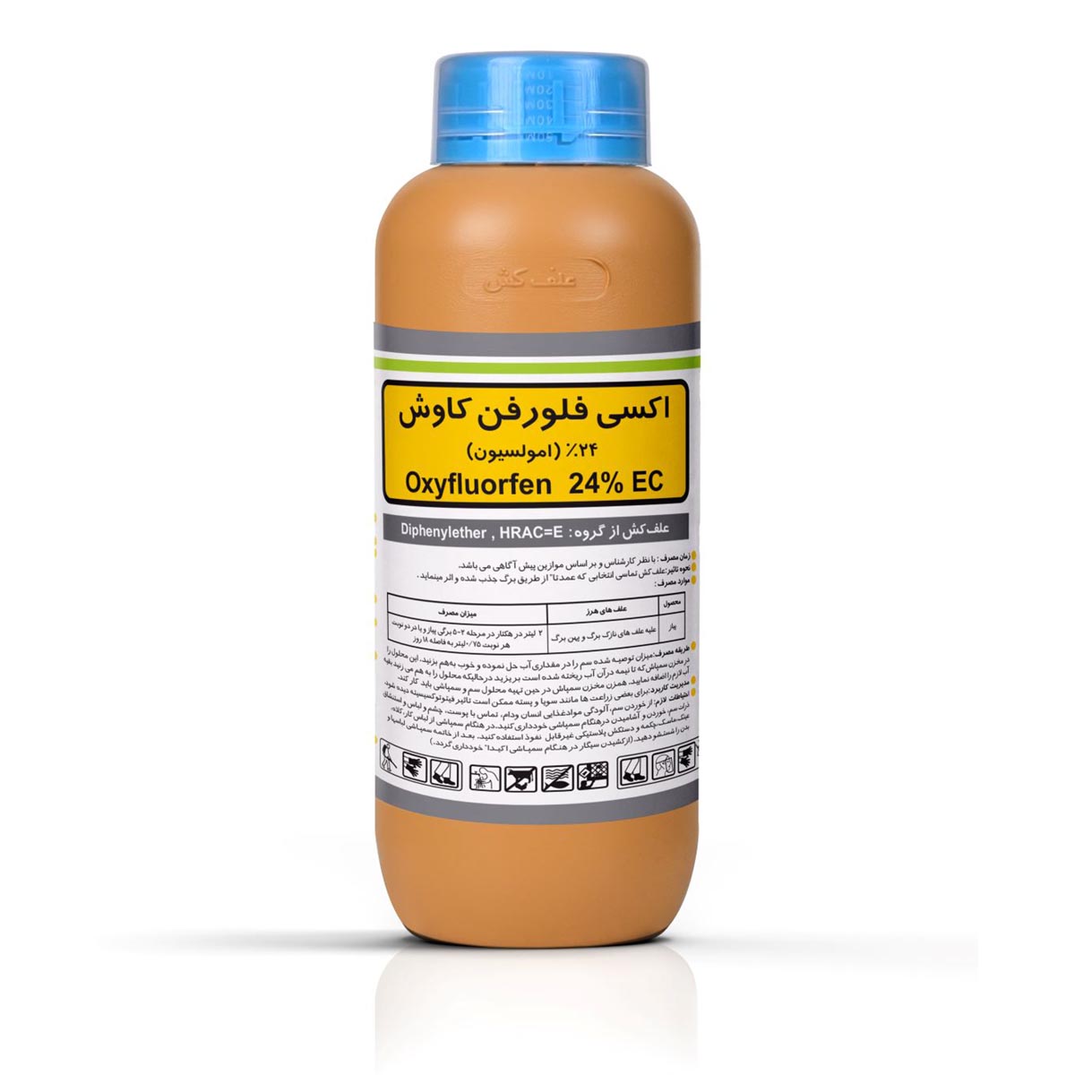 اکسی فلورفن کاوش - تصویر 2