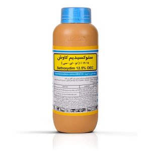 ستوکسیدیم کاوش